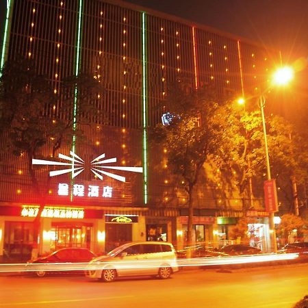 Starway Shilu Hotel Szucsou Kültér fotó
