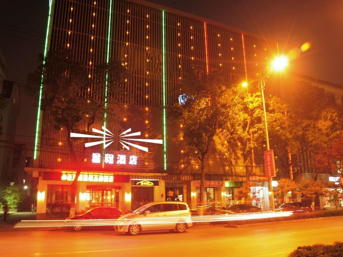 Starway Shilu Hotel Szucsou Kültér fotó